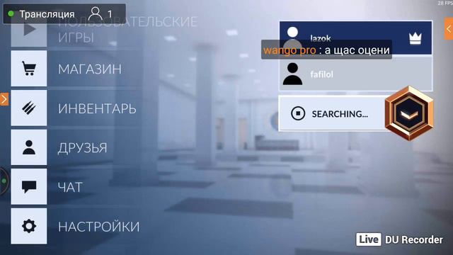 Играем вместе в Critical Ops