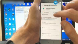 Samsung A3 2017 A320F. Обход аккаунта Google. FRP Bypass! U8 загрузчик