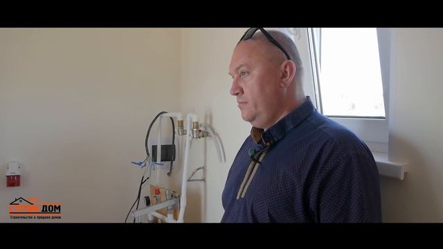 В поисках чего-то Родного.Клиенты выбирают объект смотреть онлайн