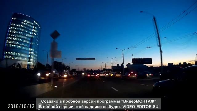 Пешеход Минск смотреть онлайн