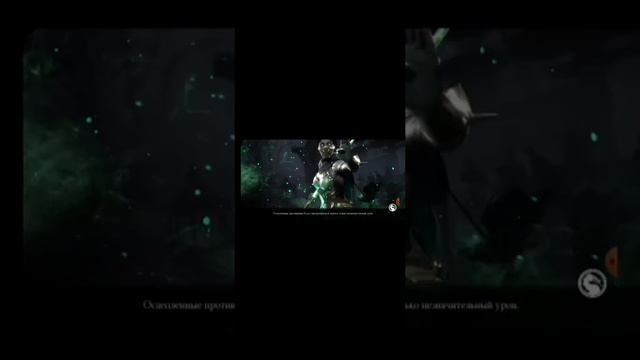 КАК УСТАНАВИТЬ МОД НА MORTAL KOMBAT MOBILE.(ОДИН УДАР И ОН МЁРТВ) смотреть онлайн