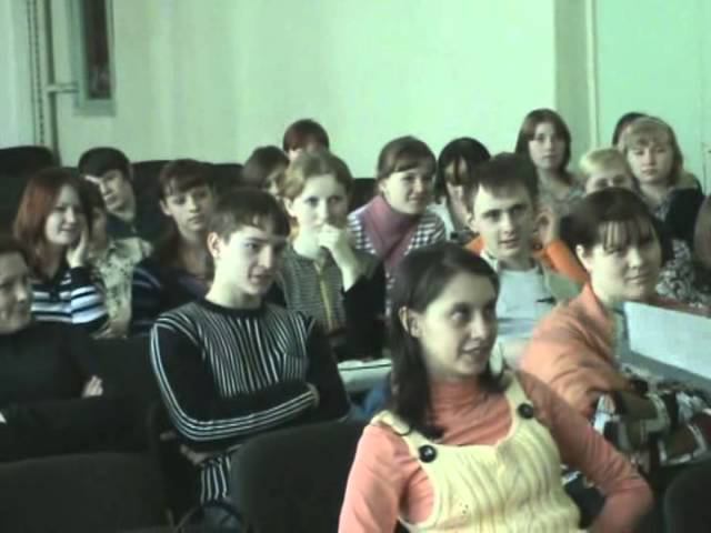 Кто хочет стать бухгалтером 2008 смотреть онлайн