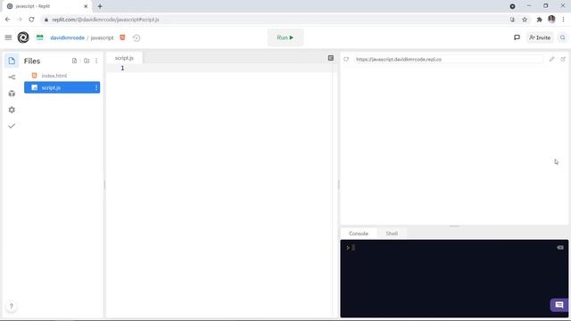 Script смотреть онлайн