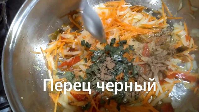 Блюдо для вегетарианцев смотреть онлайн