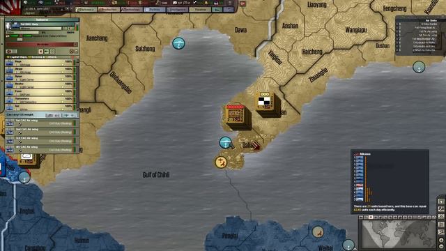 Hearts of Iron 3 | Black ICE mod | Japan | Part 6 | Marco Polo Bridge смотреть онлайн