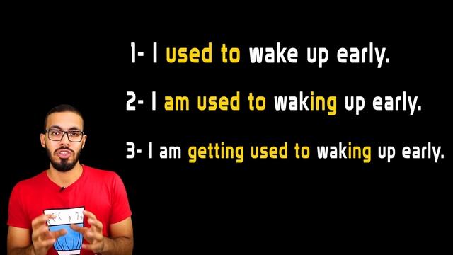 شرح الفرق بين Used to | Be used to | Get used to في اللغه الانجليزيه смотреть онлайн