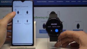 Как подключить Xiaomi Mi Watch к телефону? Подключение Xiaomi Mi Watch