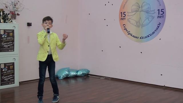 Мокрушов Михаил - Журчат ручьи смотреть онлайн