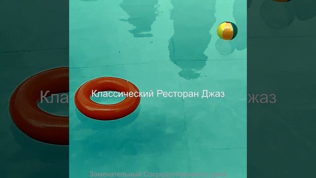 Видения, Неимоверный смотреть онлайн