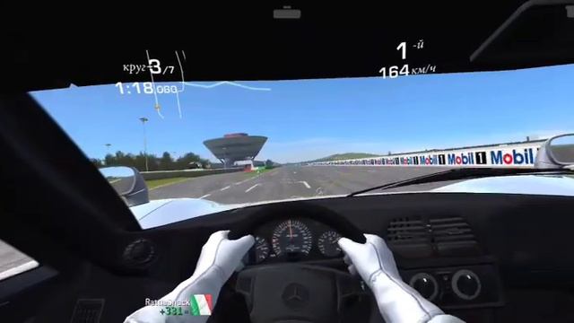 Временная серия Mercedes-Benz AMG CLK GTR Straßenversion