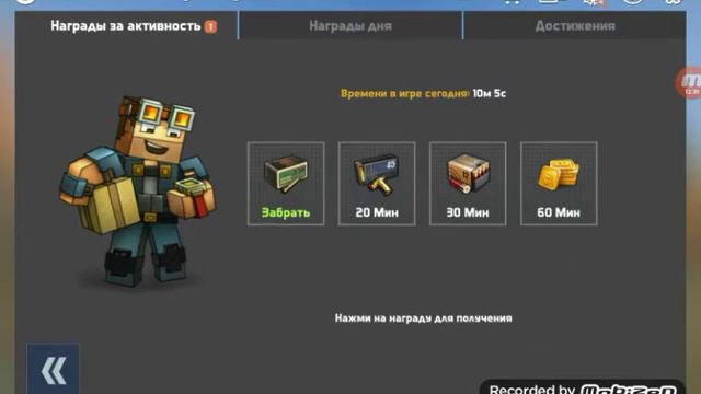 Играем в LAST Kraft. Пустыня смерти смотреть онлайн