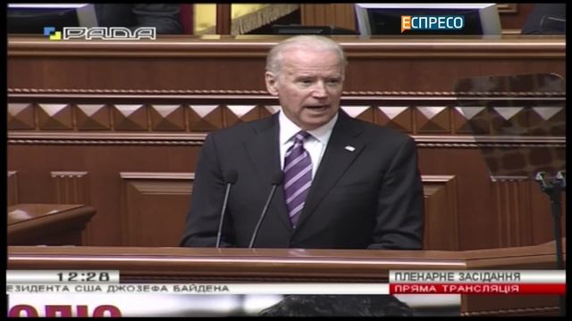 Як Байден читав "Заповіт" Шевченка у Верховній Раді смотреть онлайн