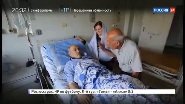 ДОСТОЙНАЯ ЖЕНА ДОСТОЙНОГО НАРОДА Асма аль-Асад смотреть онлайн