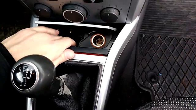 Astra h wyciągnięcie popielniczki/gniazda zapalniczki смотреть онлайн