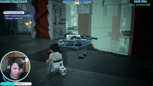 LEGO Star Wars: The Skywalker Saga Прохождение #9 ЭПИЗОД IX Стрим Силы! смотреть онлайн