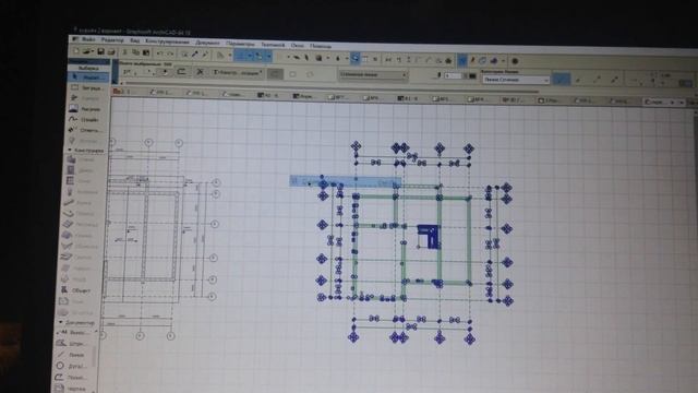 Как поменять масштаб в архикад (ArchiCAD 19) смотреть онлайн