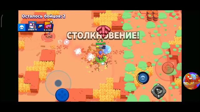 ПЕСНЯ про ЭЛЬ ПРИМО! | BS BER production! смотреть онлайн