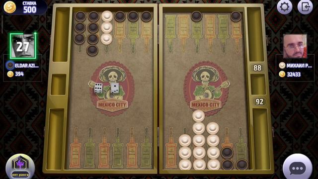 играть в нарды онлайн , play backgammon online, backgammon смотреть онлайн