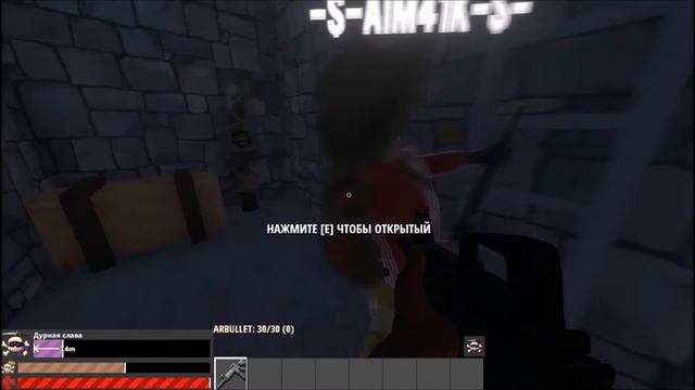Hurtworld Рейд в не о чем. смотреть онлайн
