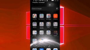 Как поменять Значки Приложений на Андроид