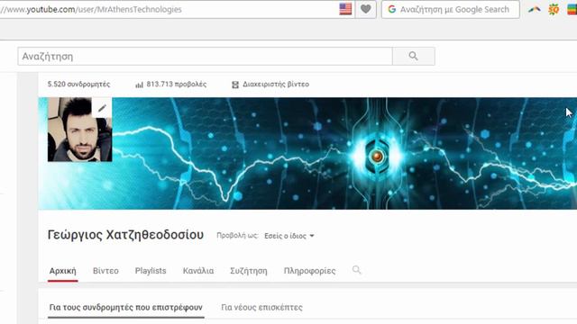 Ο υπολογιστής δεν αναγνωρίζει τον σκληρό δίσκο - Οδηγός και Λύσεις смотреть онлайн