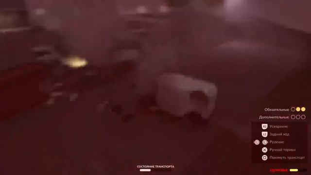 Емае кубиксы смотреть онлайн