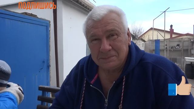 Счастливый Дед. смотреть онлайн