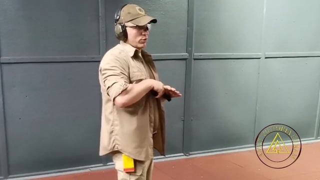 Упражнение для контроля пистолета. смотреть онлайн