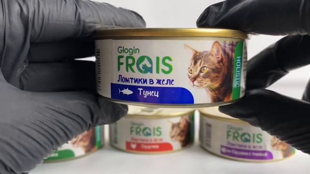 Консервированный корм для кошек Frais Holistic Cat смотреть онлайн