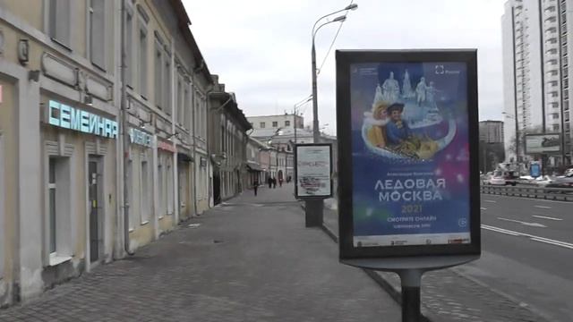 Лефортовский суд/Как добраться смотреть онлайн