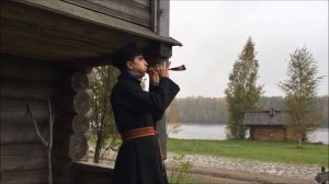 Как звучит тверской рожок