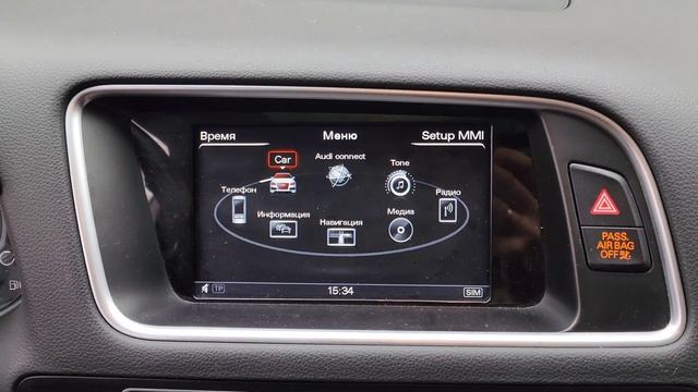 Audi Q5 2015 США Русификация, навигация