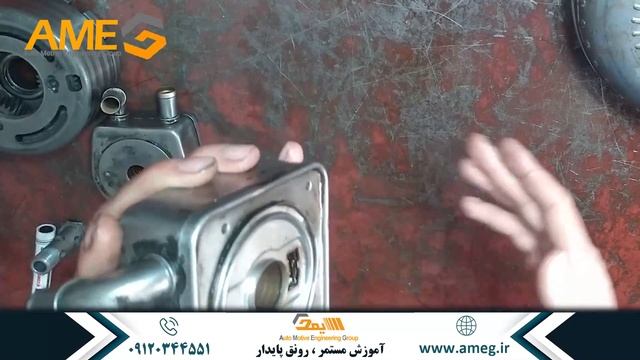 انواع خنک کن گیربگس اتوماتیک al4 смотреть онлайн