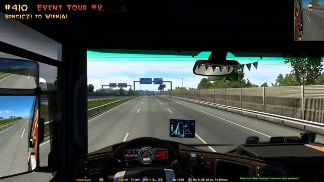 ETS2 1.45 - Halloween Event - Vol.410 - Brno(??) to Wien(??) - Renault Magnum 520DXi смотреть онлайн