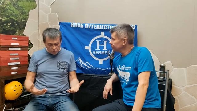 Посиделки у Гермеса. Выпуск 9. Карелия. Река Шуя смотреть онлайн