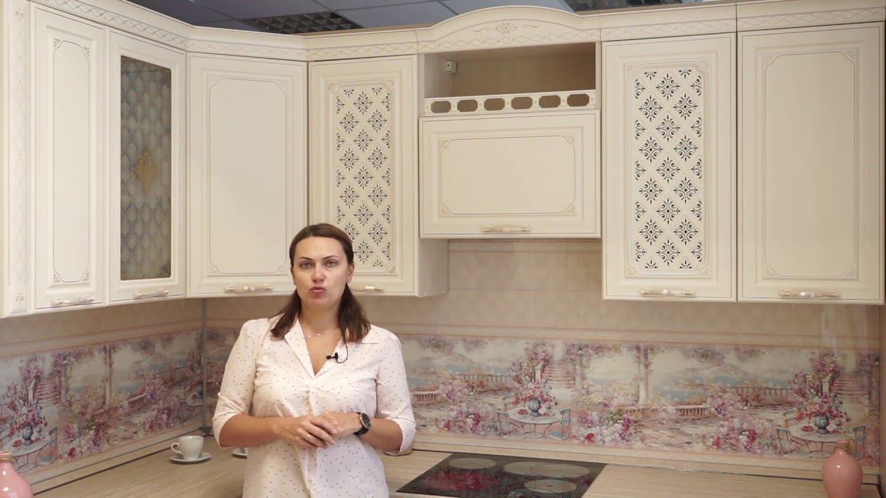МИЛАНА Мебель для кухни смотреть онлайн