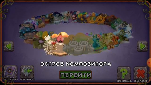 4 сентября 2022 г. смотреть онлайн