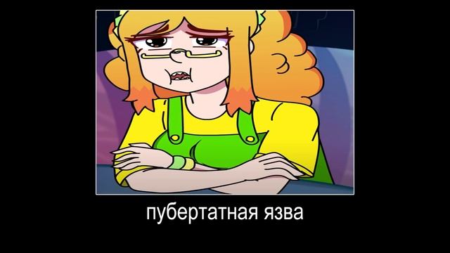 В ГЛАВНЫХ РОЛЯХ : DTV Animation