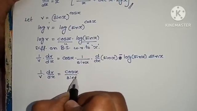 Inter Maths-1B - Differentiation - 7 marks Important problems- video-1 смотреть онлайн