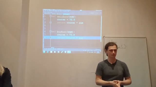 Функции в языке программирования Python. Yoga-IT-English смотреть онлайн
