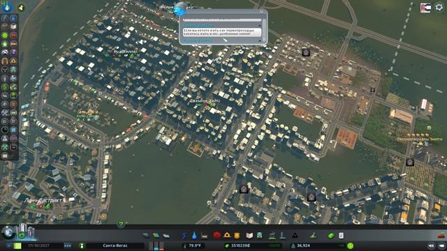Cities: Skylines Industries развиваем город до 42000 жителей смотреть онлайн