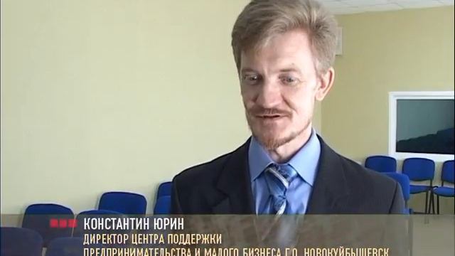 НГГТК 12 04 2010 Финский институт предпринимательства начало смотреть онлайн