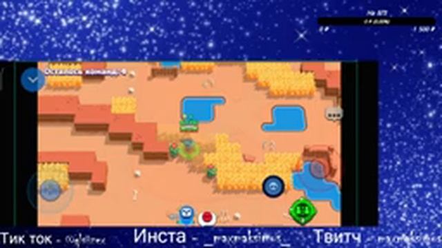 Ночной стрим! Говорим о ситуации в стране! Апаем Леона на 25 ранг! Играем с подписчиками!