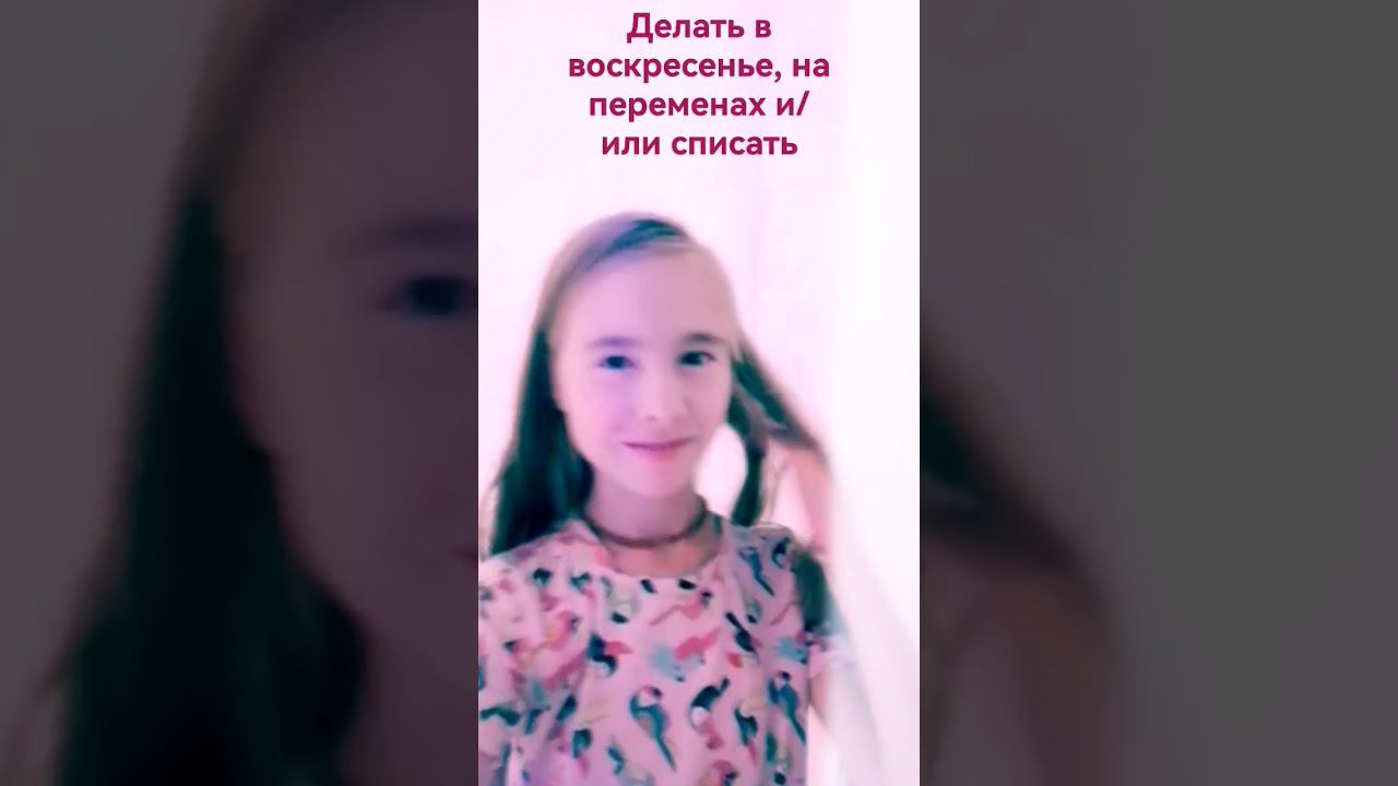 жиза смотреть онлайн