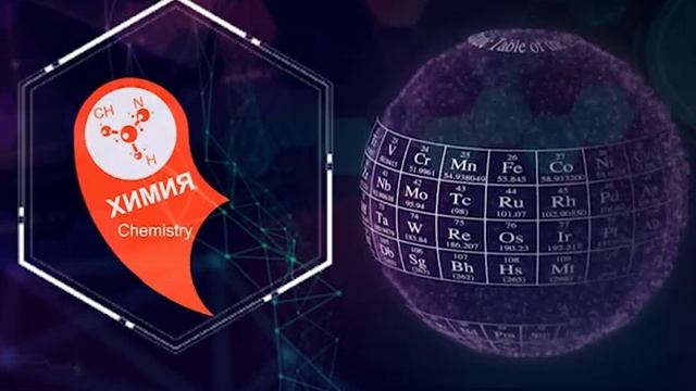 Республиканская Юниорская олимпиада 2019 смотреть онлайн