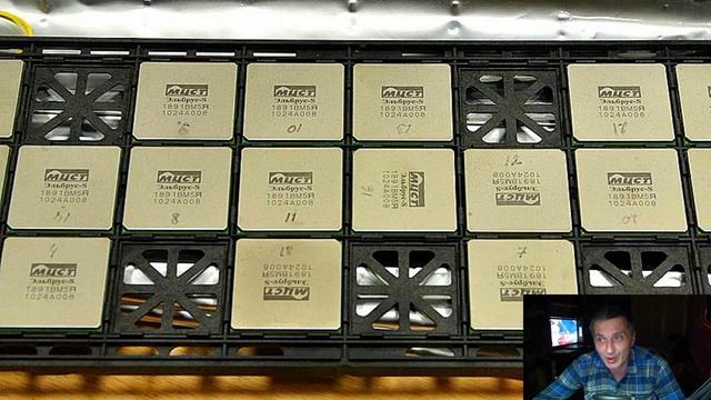 МЦСТ новые российские процессоры выйдут в 2022 году смотреть онлайн