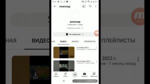 Как скачать клон маенкравта пе 1.12.2/Алмаз Minecraft/???????????????????.