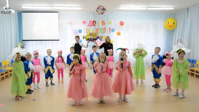 Копия видео Гимн 33 д/с "Золотая рыбка". смотреть онлайн