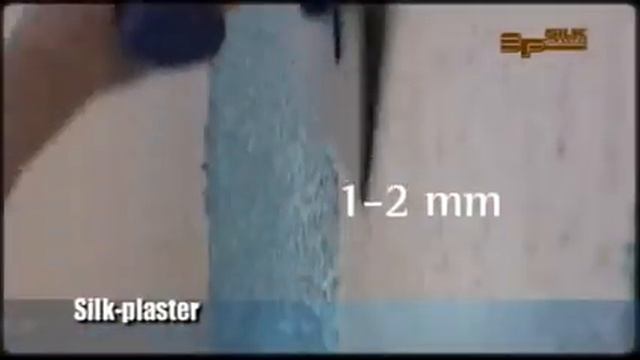 Жидкие обои Silk Plaster - мастер-класс по нанесению. смотреть онлайн