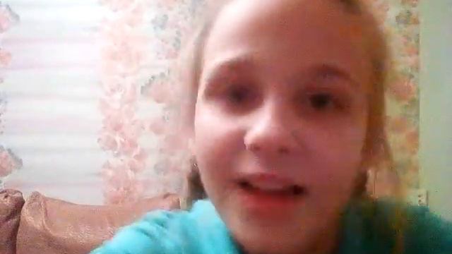 Самый лучший цвет 10 фоктов обо мне смотреть онлайн